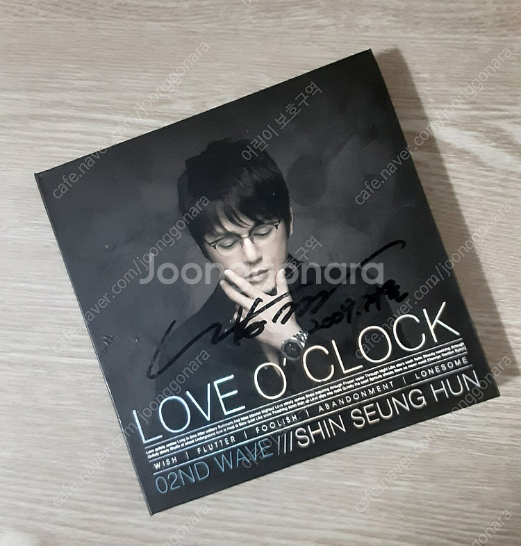 신승훈 싸인 CD--0