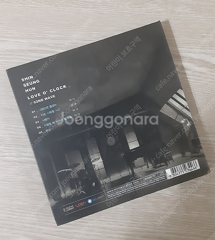 신승훈 싸인 CD--2