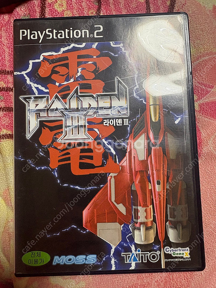 ps2 게임 팝니다.--1
