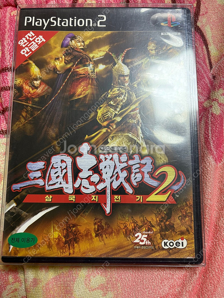 ps2 게임 팝니다.--5