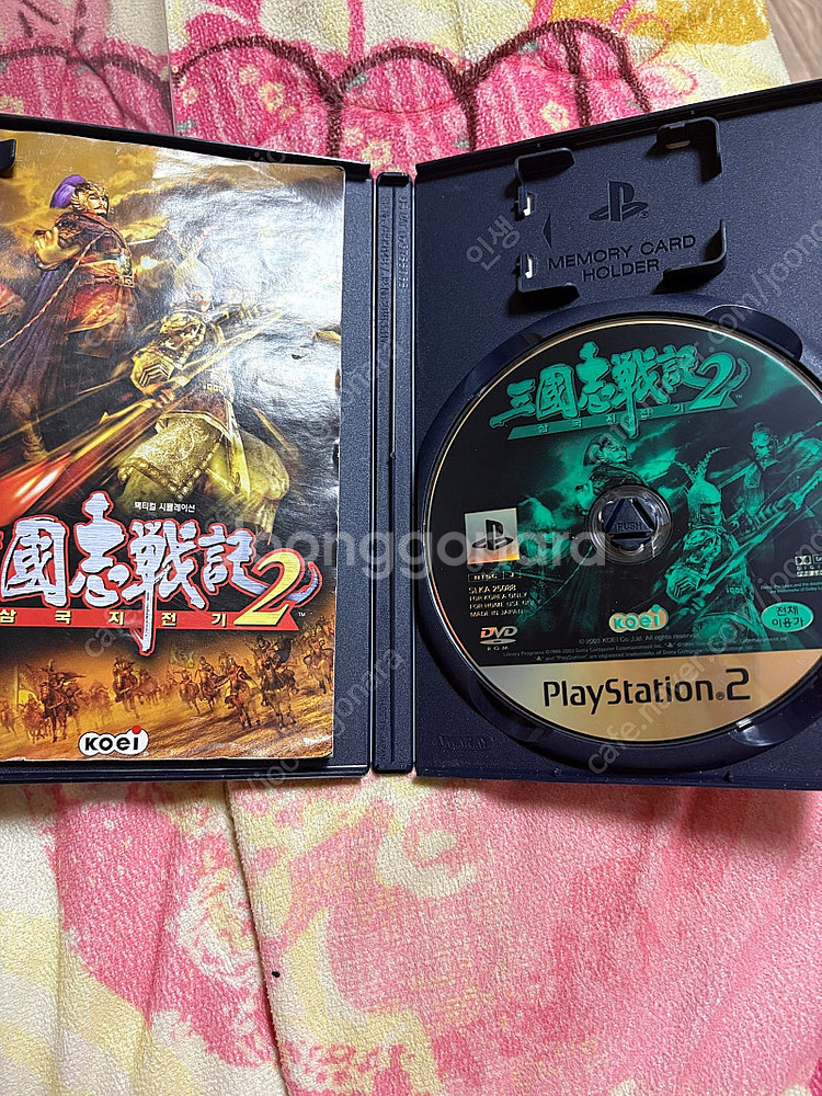 ps2 게임 팝니다.--7