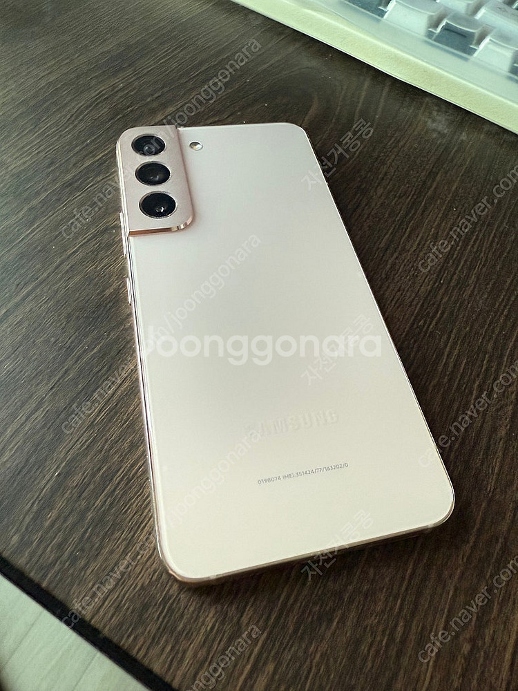 갤럭시 s22 / s901 골드핑크 256G 팝니다.--0