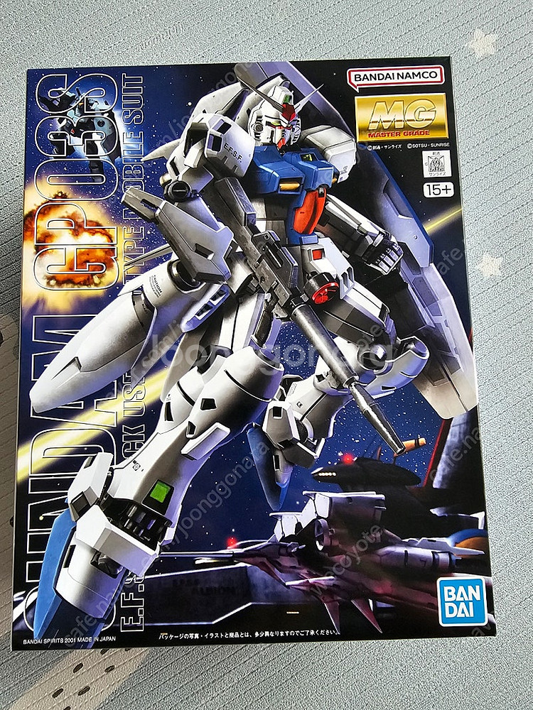 mg gp03 스테이맨 미개봉 팝니다--0