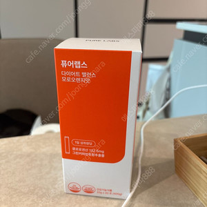 퓨어랩스 다이어트 모로오렌지