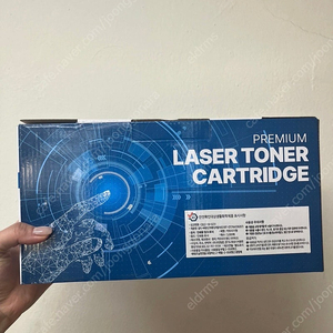 프린트 토너 HP LaserJet Pro M404dw 재생토너 CF276A