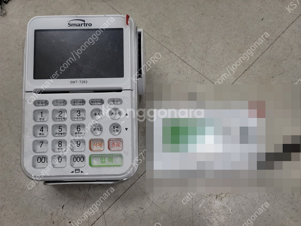 Valcretec 벨크로텍 POS 포스 카드단말기 SM...--1