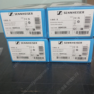 젠하이져 유선마이크 E835S,E845S,E945 판매합니다