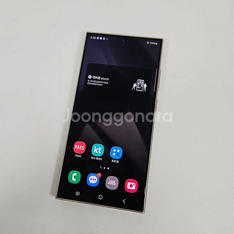 S928N 갤럭시 S24울트라 512기가 외관깔끔/액정...--7