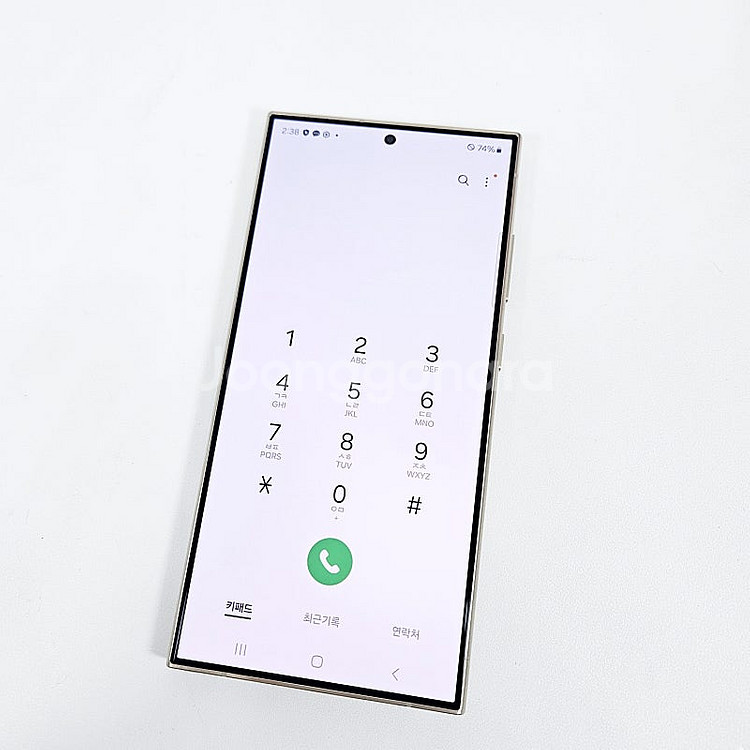 S928N 갤럭시 S24울트라 512기가 외관깔끔/액정...--8