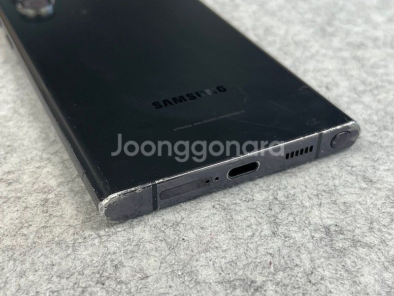 갤럭시S22울트라 블랙 256G 가성비 단말기 서브폰 ...--8