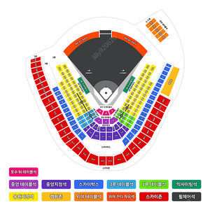 6월 10일 수원 롯데 vs KT 양도합니다
