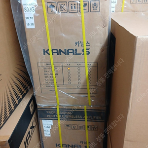 카날스 충전식앰프 BK-1050N,BK-1260 (무선마이크 2개 포함)