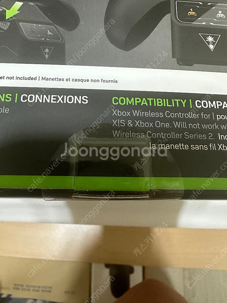 터틀비치 xbox 듀얼 차저 팝니다 미개봉--2