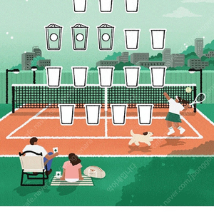 스타벅스 프리퀀시 일반 3장