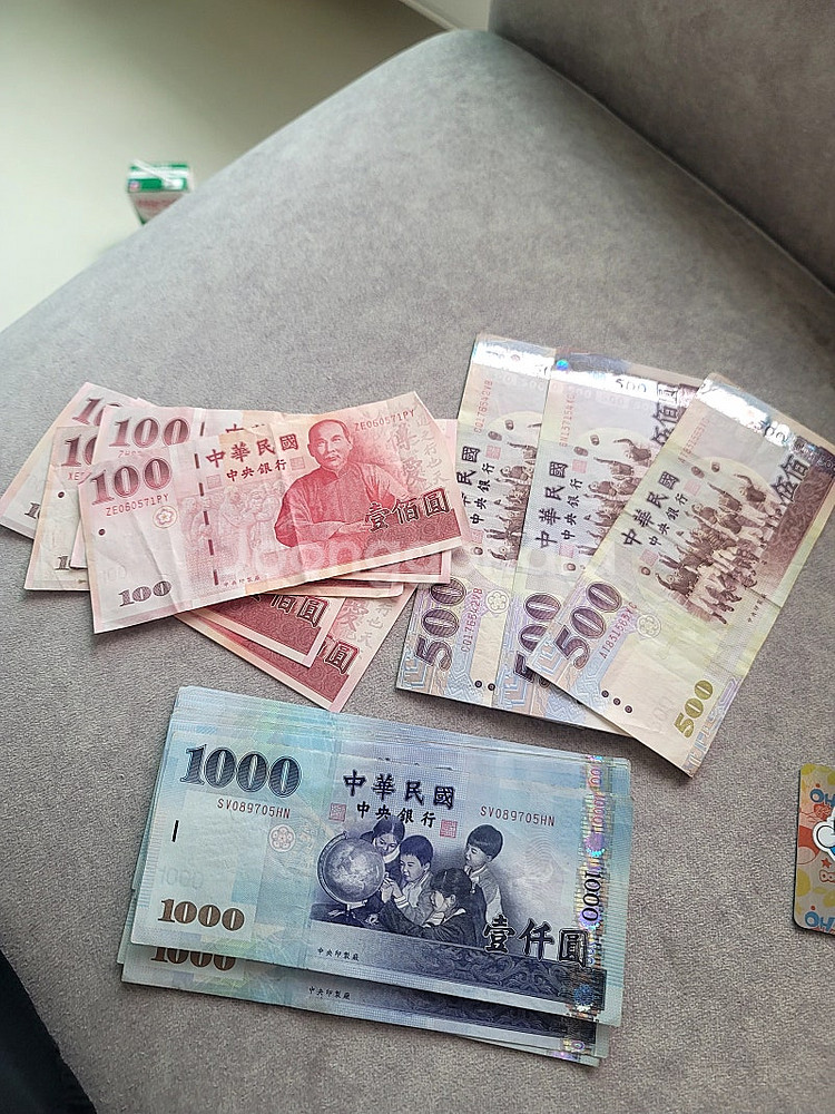 대만 달러 판매합니다--0