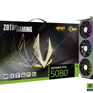 조텍 5080 amp extream 미개봉 영수증o