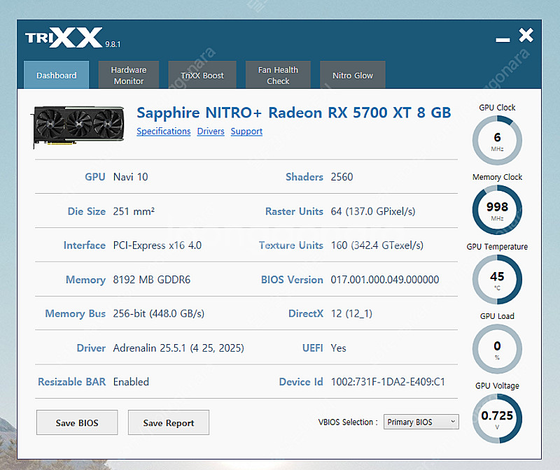 사파이어 라데온 RX 5700 XT NITRO+ Spe...--2