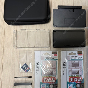 닌텐도 3DS 일본판, DS 햄토리, 링피트, 렛츠고