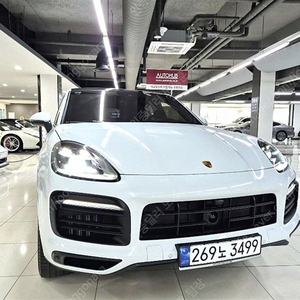 포르쉐 카이엔 하이브리드 중고 수입중고차 수입suv 중고차 흰색 2023년식 33,198km 3.0 E-하이브리드 쿠페 플래티넘 에디션 중고차카페