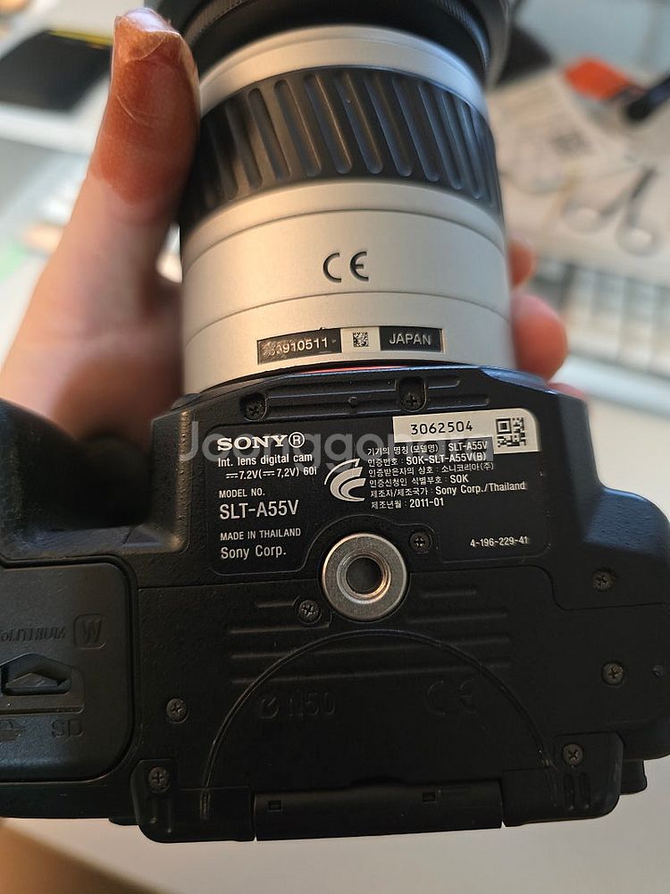 소니 SONY 알파 a55 + 미놀타 AF 28-80 ...--7