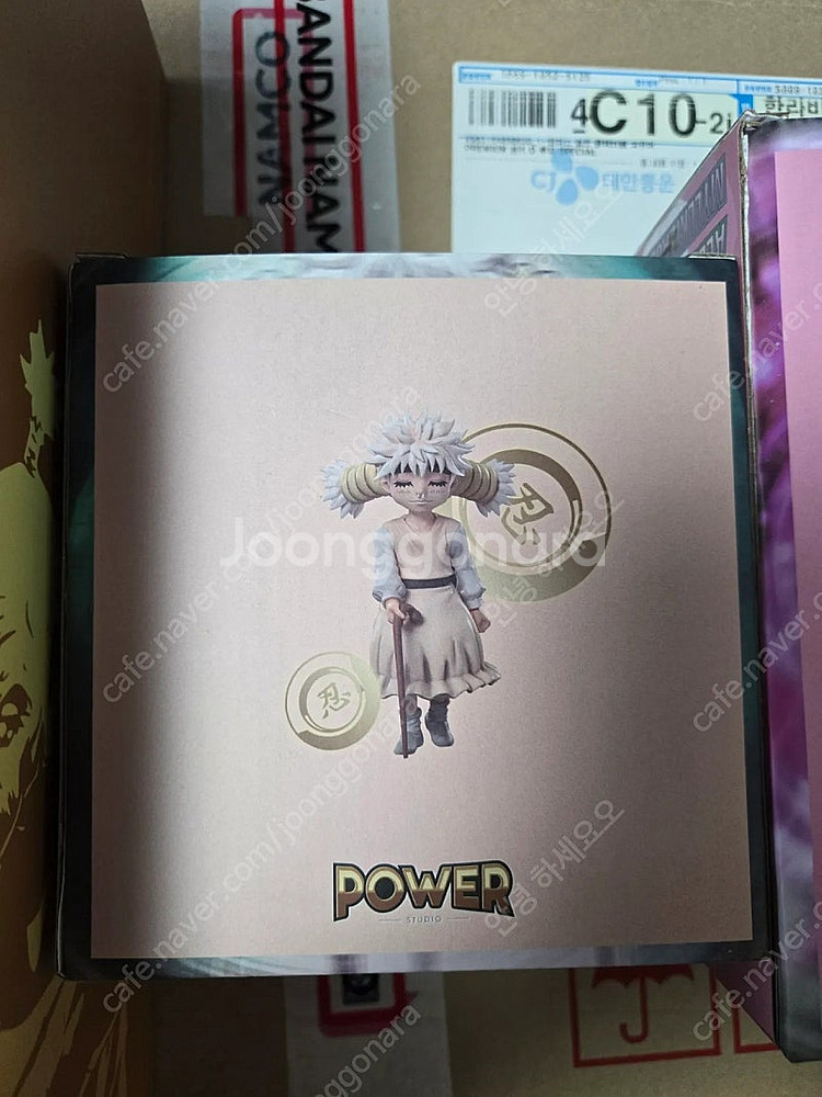 원피스.블리치.헌터헌터.춘리.레진.피규어판매.월콜.미소...--7