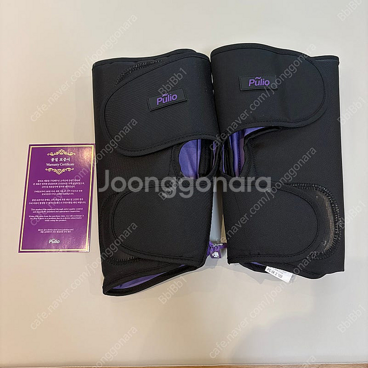 풀리오 v2 종아리 마사지기 블랙 색상 판매합니다.--1