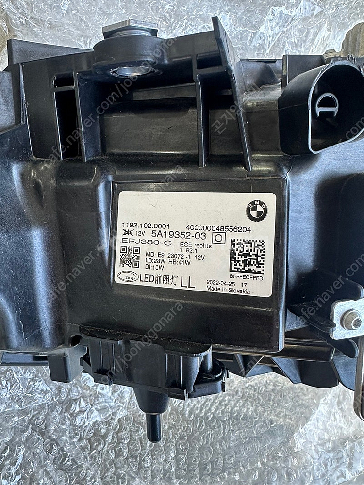 BMW 4 G22 G23 G26 M3 M4 G80 G8...--2