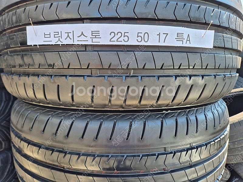 225 50 17 브릿지스톤 타이어 에코피아 장착무료 ...--1