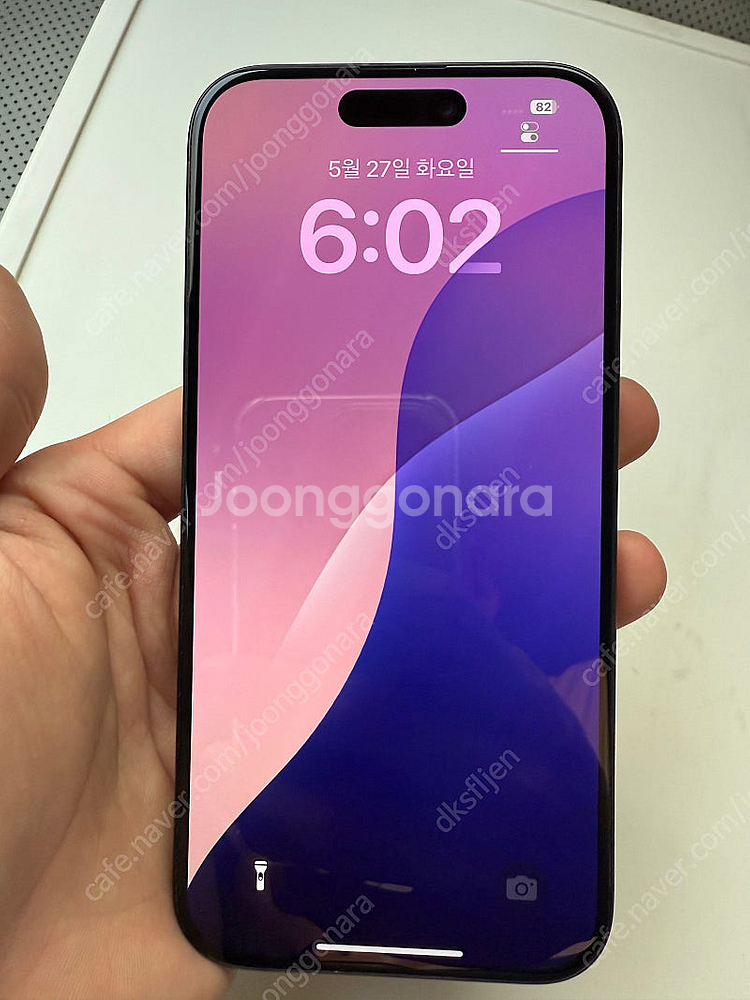 아이폰15프로 256gb 블랙 애플케어플러스--0