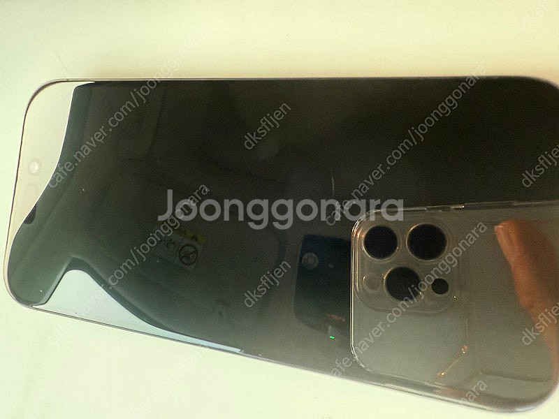 아이폰15프로 256gb 블랙 애플케어플러스--1