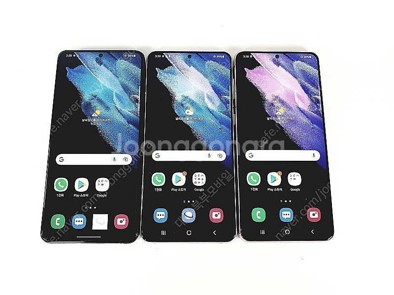 갤럭시 S21플러스 256GB 중고폰 공기계 알뜰폰 대...--1