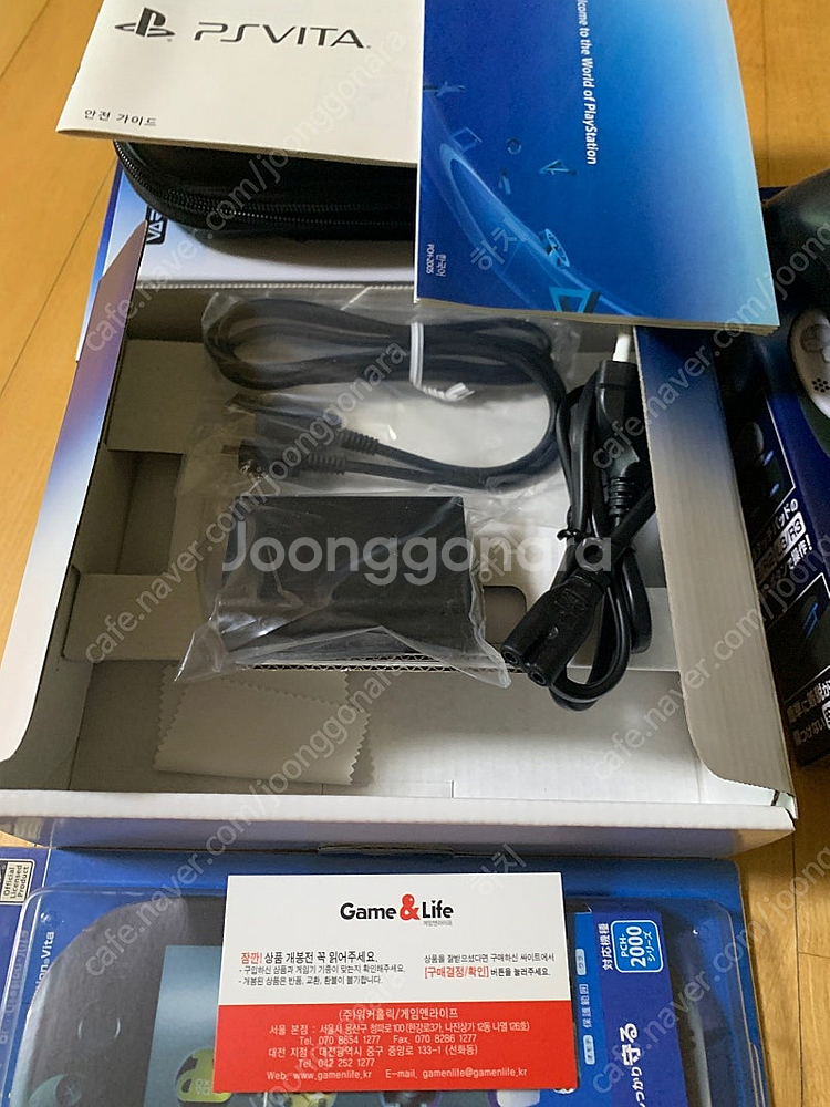 [대전] PS VITA 2세대 화이트 풀박스 판매합니다...--1