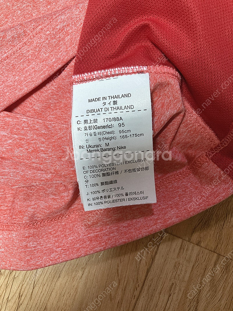 택포 ) 남성 100 나이키 골프 반팔티 카라티 팝니다--2