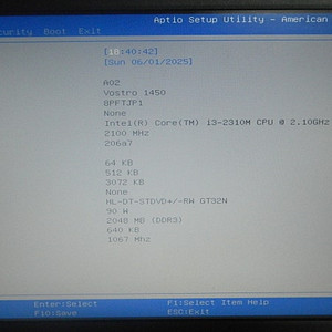 Dell VOSTRO 1450 (작동 잘되는 부품용)