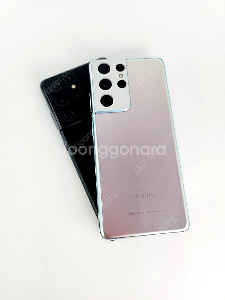 갤럭시 S21울트라 256GB 중고폰 공기계 스마트폰 ...--1