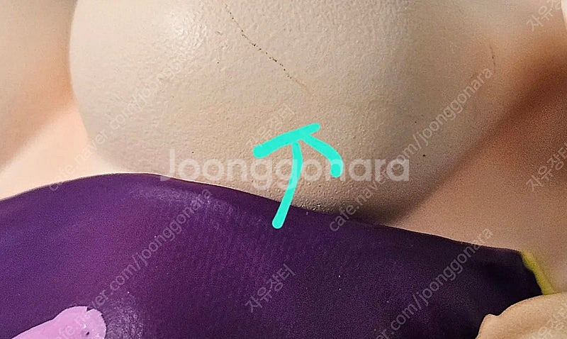 헌터팬 보아핸콕 (원피스 레진 피규어)--5