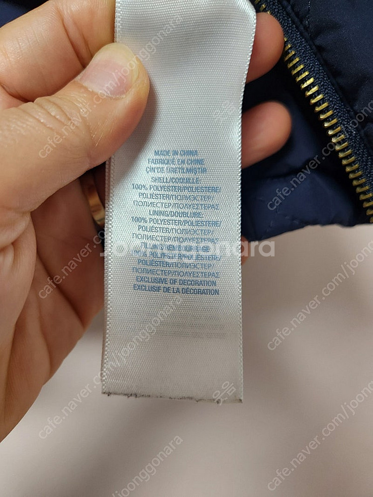 24개월 폴로랄프로렌 네이비색 퀼팅 도톰 간절기 차이나...--8