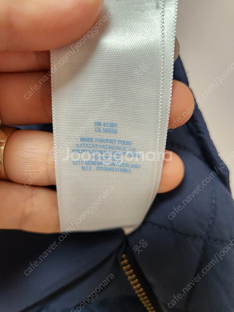 24개월 폴로랄프로렌 네이비색 퀼팅 도톰 간절기 차이나...--9