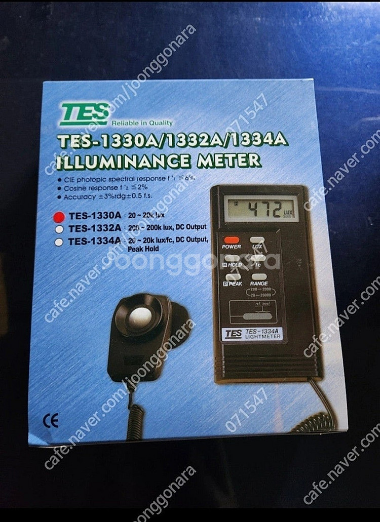 tes-1330a 휴대용 조도측정계 상태 최상급판매 -...--0