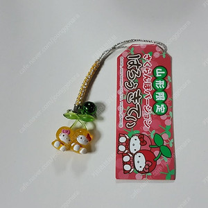 헬로키티 야마가타 지역한정 체리 키티 스트랩 고전 키티 빈티지 키티