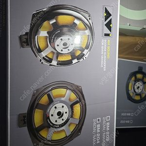 avi bm200 우퍼 204. 4옴