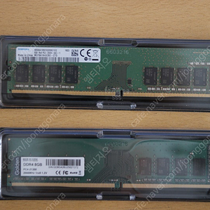 테스크탑 램 8GB (삼성/골든) 일괄판매합니다.
