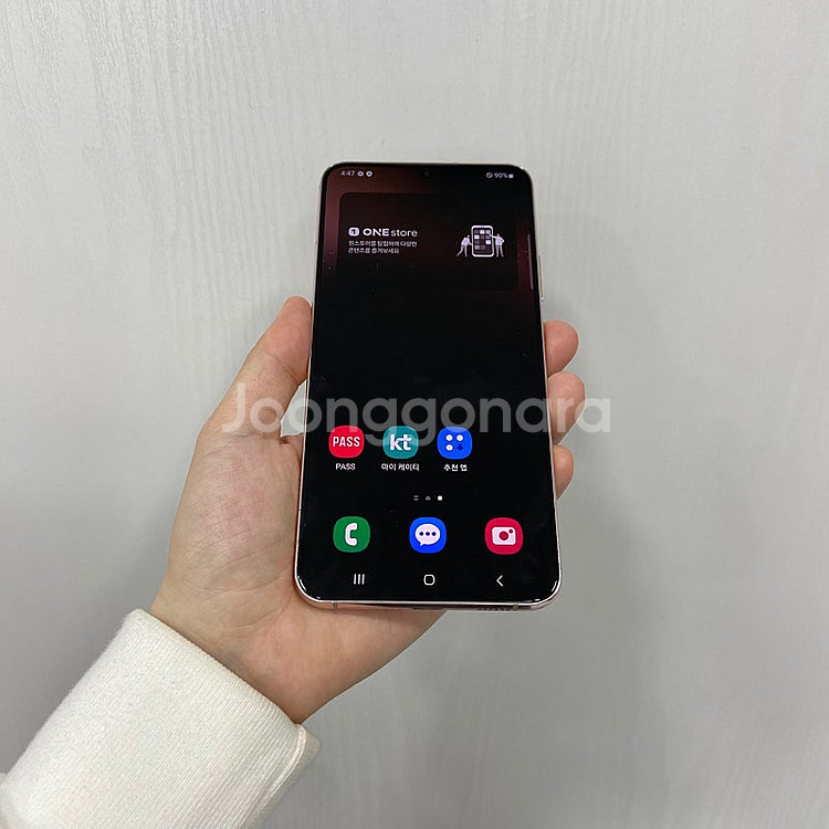 84992 갤럭시S22플러스 핑크 256GB 부산 중고...--0