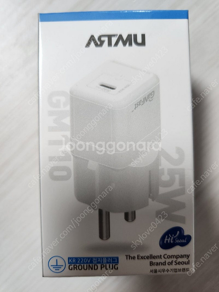 (아트뮤)USB PD 25W PPS GaN 접지 초고속...--0