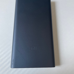 샤오미 10000mAh 보조배터리