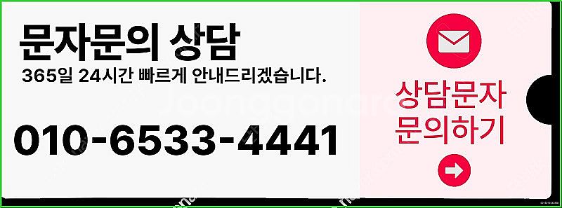 [매입]컬쳐랜드/스타벅스e카드/스벅/롯데백화점상품권현금...--2