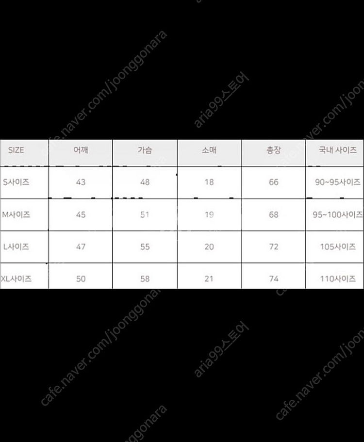 특가) 폴로 랄프로렌 클래식핏 라운드 반팔 티셔츠 3컬...--4