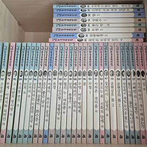 서울대선정 한국문학전집 100권