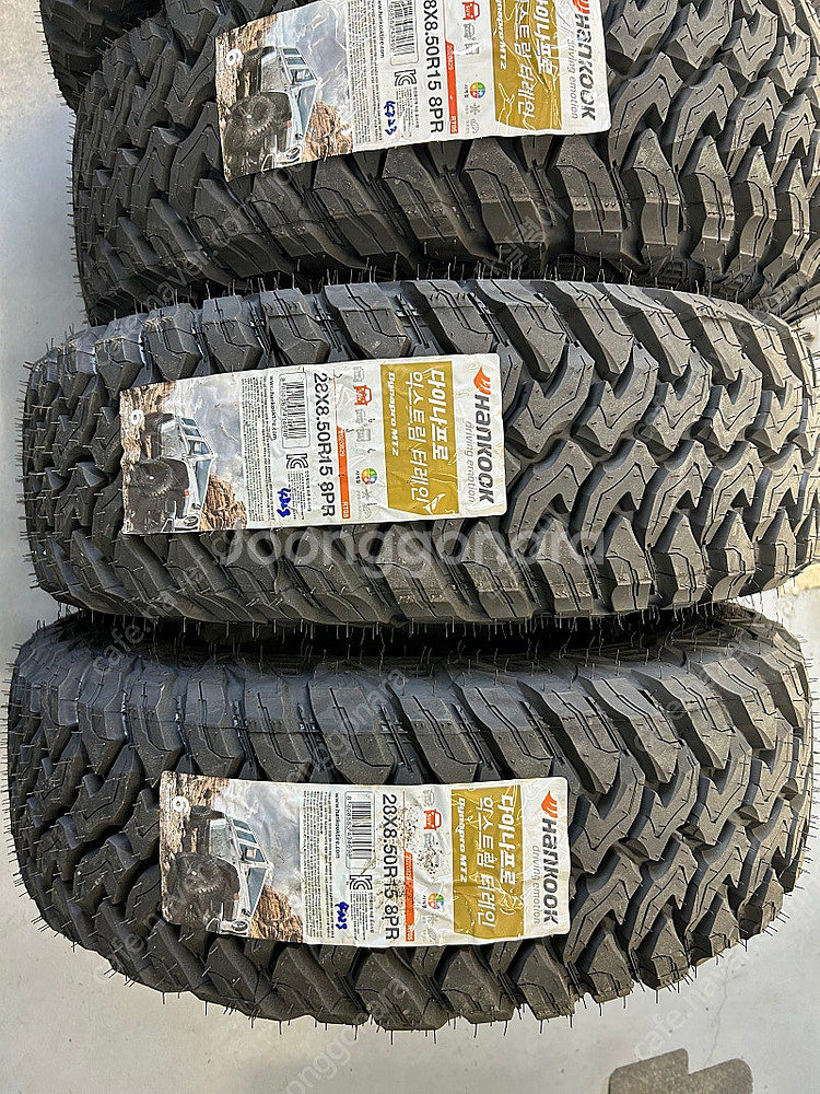 한국타이어 MT 28*8.50R15 4짝팝니다. (1톤...--2