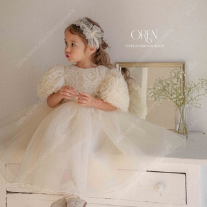 오렌 블루밍로즈펄 원피스